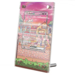 Mew EX 053 - Vitrina de tarjetas protectoras de arte extendidas Pokémon - Imagen 1 de 2