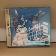 SS Sega Saturn Sonic Wings Special  Used Retro Game T-26402G