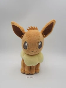Eevee B2307 Pokemon Banpresto 2013 I Love Eevee 6" Plush Toy Doll Japan - Picture 1 of 8