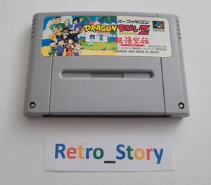 Nintendo Super Famicom - Dragon Ball Z : Super Gokuden Totsugeki Hen - JAP - Picture 1 of 4