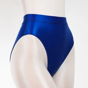 Womens Sexy Satin Shiny Wetlook Stretch Knickers Briefs Bikini Panties Underwear - Picture 1 of 32
