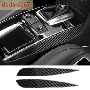 Carbon Fiber Gear Shift Side Panel Trim Fit For Infiniti FX 2009-13 QX70 2014-17 - Bild 1 von 11