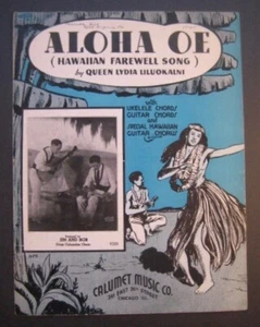 Aloha Oe (Hawaiian Farewell Song) by Jim And Bob sheet music - Picture 1 of 4