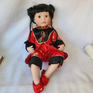Goldenvale Collection - 14” Chinese Porcelain Doll With Robe - Picture 1 of 12