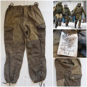 Russian Army gorka pants uniform soldier sz 52/3 L BARS - Picture 1 of 11