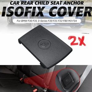 2x Para BMW Serie 3 Asiento Trasero Infantil Anclaje Seguridad Isofix Cubierta Solapa 52207319686 - Imagen 1 de 7