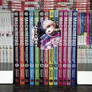 MachiMaho Manga Band 1-13 Komplettsatz Englische Comics Neu von Souryu + DHL - Bild 1 von 16