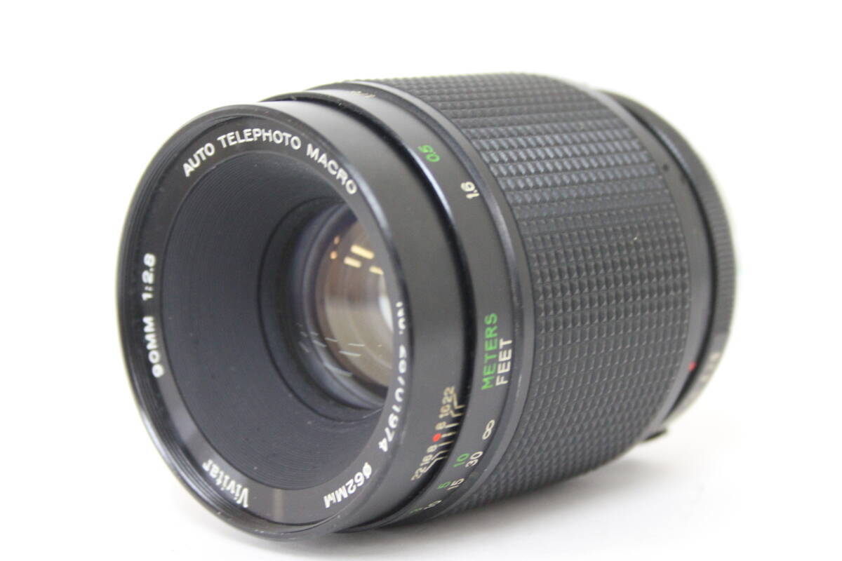 Vivitar 90mm Focal Camera Lenses for sale | eBay Vivitar 90mm Focal Camera Lenses for sale | eBay