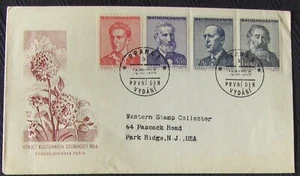 Czechoslovakia FDC Cultural Personalities 1958. - Picture 1 of 1