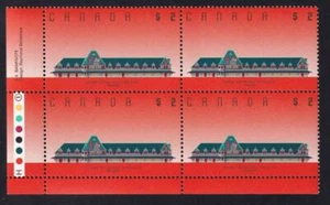 Canada 1989 McAdam Railway Station $2 Architecture definitive, MNH LL PB sc#1182 - Picture 1 of 1