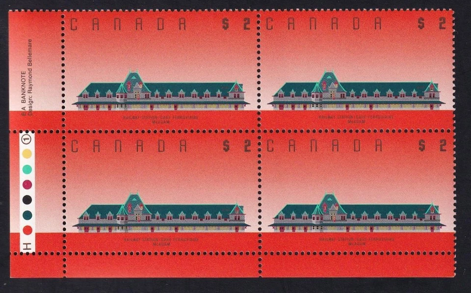 Canada 1989 McAdam Railway Station $2 Architecture definitive, MNH LL PB sc#1182 - Image 1 of 1