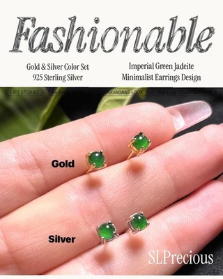 Tachuela simple minimalista birmana natural sin tratar certificada jadeíta verde imperial Foto 1 de 4