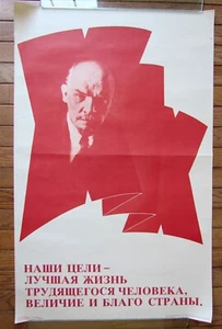 1988 póster comunista ruso con Lenin vintage soviético - Imagen 1 de 3