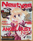 Newtype USA (10/Oct 2006 anime magazine) Angel/Dust Neo, Haruhi - No Inserts