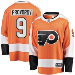 Philadelphia Flyers Provorov Fanatics Home Breakaway Jersey #9 Orange Size Small - Picture 1 of 3