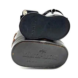 Mamiya 65mm 1:3.5 Objektiv Mamiya Sekor TCR in OVP Lens (für C330 / C33 / C220) - Bild 1 von 5