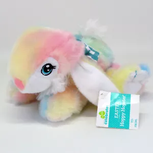 Easter Hoppy Hopster Bunny Rabbit Plush Rainbow Small 7.5 Inch Walmart MTY Inter - Picture 1 of 9