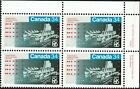 Canada sc#1078 Expo 86 : Pavillon du Canada, bloc de plaques UR BABN N°1, comme neuf dans son emballage extérieur