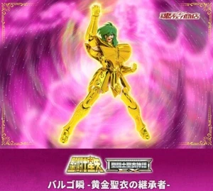 HEILIGE SEIYA HEILIGER TUCH MYTHOS EX JUNGFRAU MEIDEN ERBE DES GOLDTUCHES - Bild 1 von 10