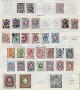 30 Russia Stamps from Quality Old Antique Album 1865-1905 - Picture 1 of 1