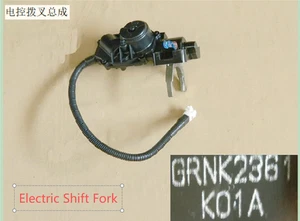 Transfer Case Actuator Electric Shift Fork Fit for Great Wall X240 2.4 OEM - Picture 1 of 4