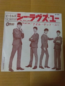 Japanese press 7" ODEON RED VINYL THE BEATLES SHE LOVES YOU / I'LL GET YOU - Picture 1 of 14