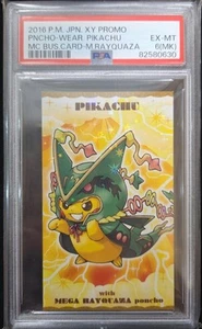 2016 Xy Promo Pikachu Mega Rayquaza Card - Picture 1 of 2