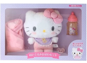 Hello Kitty Baby Peluche Giocattolo Care Set Personaggio Prodotti Sanrio Ufficiale Giappone Nuovo - Foto 1 di 6