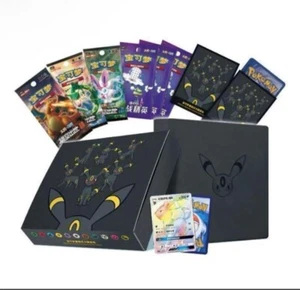Pokémon TCGChina Exclusive Eevee GX Gift Box Umbreon Chinese Collectors Edition - Picture 1 of 2