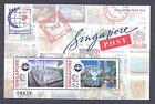 SINGAPORE 1995, Butterflies, Singapore'95, 10 SS, MHN**(72)