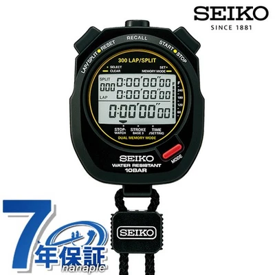 Cronómetro Seiko Swimming Master, Hecho en Japón, Negro, SVAS009, CRONÓMETRO SEIKO Foto 1 de 2