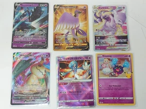 Pokémon psychic type Lot Of 6 cards NM - Picture 1 of 7