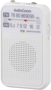 OhmOHM Denki AudioComm AM/FM radio de bolsillo radio portátil radio compacta Japón - Imagen 1 de 10