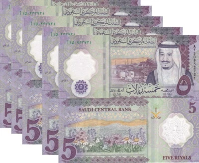Saudi Arabia 5 Riyals 2024 P 46 NEW Name of Central Bank Polymer UNC LOT 5 PCS - Image 1 of 3