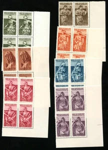 SAAR 1934 171-177 ** MNH FLAWLESS MARGIN BLOCK of FOUR 1120€(S8978 - Picture 1 of 5