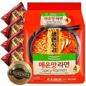 Pulmuone Spaghetti Coreani Ramyun Non Fritti - Confezione da 4 Spaghetti Istantanei Coreani Spic... - Foto 1 di 7