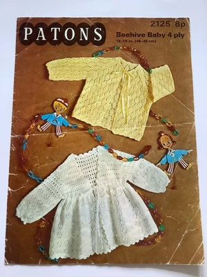 Patons Beehive 2125 - Babies Matinee Coat Set- Knitting Pattern - Image 1 of 4