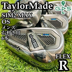 Popular Model TaylorMade SIM2 MAX OS TaylorMade SIM2 MAX Men s Iron Set TENSEI T - Picture 1 of 10