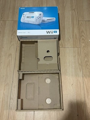 Wii U White (Console Empty Box only) - Image 1 of 4