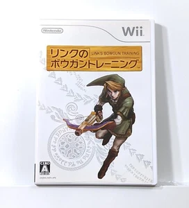 Zelda Link's Crossbow Training Nintendo Wii Bowgun Japan FULL SIZE - CDN Seller! - Picture 1 of 4