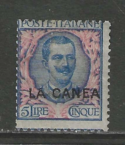 Италия 1906 офисы в CRETE 5 лир выпуск с op новом * $ 210.00 - Изображение 1 из 1
