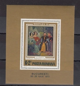 TIMBRE STAMP BLOC ROUMANIE Y&T#106 ART PEINTURE NEUF**/MNH-MINT 1973 ~C55 - Imagen 1 de 1