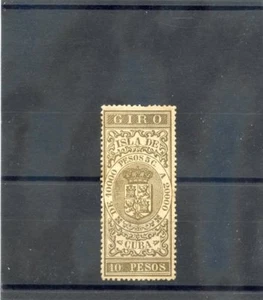 SPANISCHE WESTINDIEN, UMSATZ F79 ** SEHR GUTER NH, GIRO 1881 10P ROT BRAUN $ 1.500 - Bild 1 von 1