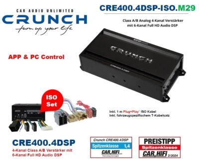 Crunch CRE400.4DSP-ISO.M29 DSP Verstärker kompatibel mit Opel Corsa E 2014 - - Bild 1 von 4