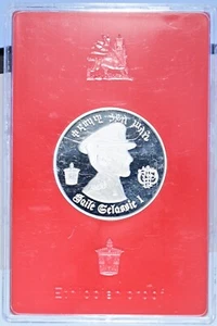 1972 Ethiopia One Troy Ounce Silver 5 Birr 80th Birthday Haile Selassie Proof - Picture 1 of 2