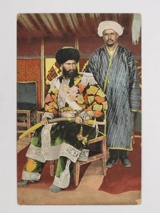 Postal de colección Bujaran General Transcaspio Tipos Bujara Imperio ruso c1910 - Imagen 1 de 2