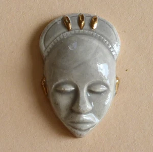 Persische handgemachte Bohne der MH 2007 - Les Masques Africains - Un Masque - Bild 1 von 1