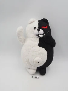 Muñeca de peluche Super Danganronpa B1409 Monokuma Furyu 6,5" Japón - Imagen 1 de 7