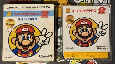 Super Mario Bros. 2  Famicom Disk System Japan Import US Seller TESTED - Image 1 of 4