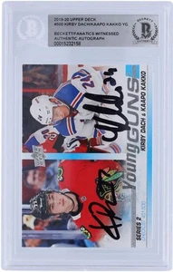 Kirby Dach Chicago Blackhawks and Kaapo Kakko New York Rangers - Picture 1 of 3